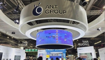 China Fines Ant Group, Tencent’s Tenpay and Other Fintech Companies, Bookending Crackdowns to ‘Normalise’ Supervision