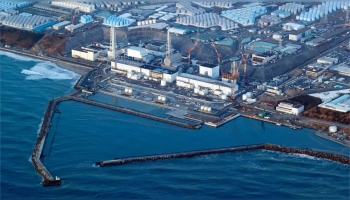 ESG Case: Japan To Release Water From Stricken Fukushima Nuclear Plant