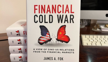 Reading Club: Financial Cold War by James A. Fok