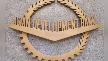 ADB Asian Development Bank