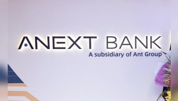 ANEXT Bank