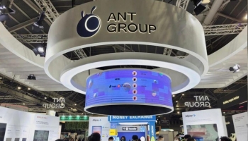 Ant Group