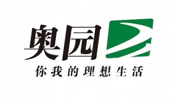 China Aoyuan Group