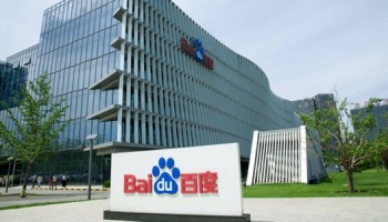 Baidu IPO in HK