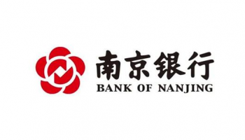 Bank of Nanjing