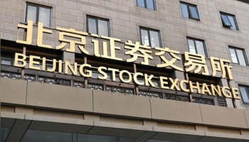 Beijing Stock E