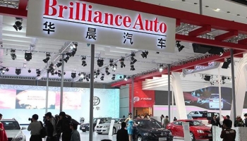 Brilliance Auto