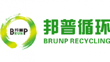 Brunp Recycling