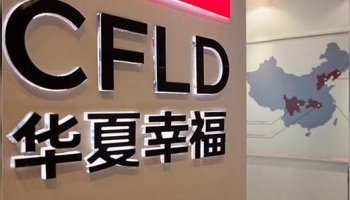 cfld