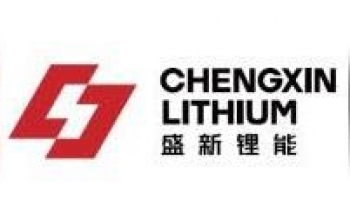 Chengxin Lithium Group
