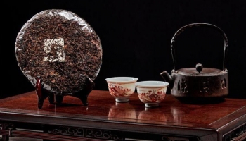 Sotheby’s First Chinese Tea Auction, Rare Vintage, And Premium Puerh