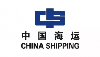 China Shipping