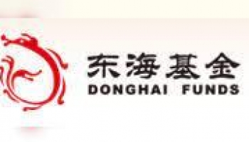 Donghai funds