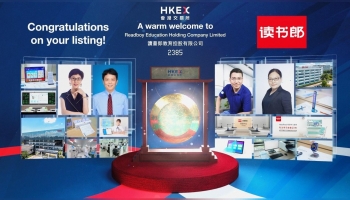HKEX IPO: Readb