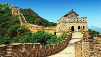 the Great Wall