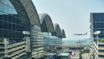 HK International Airport