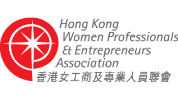 Hong Kong Women Professionals & Entrepreneurs Association