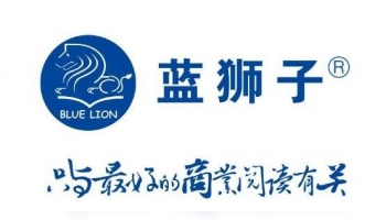 Blue lion