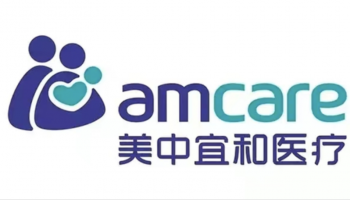 Amcare Healthcare