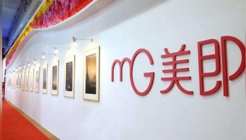 MG