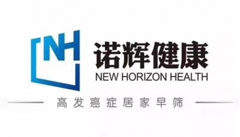 New Horizon Health