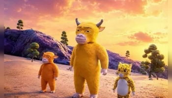 Chinese Movie: 