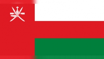 Oman