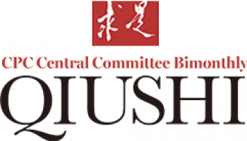QiuShi