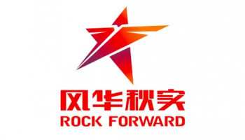 Rock Forward