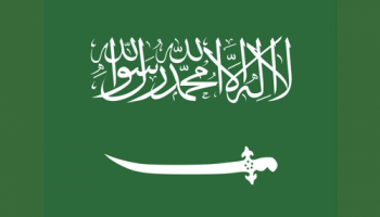 Saudi Arabia