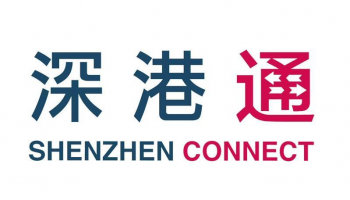 Shenzhen HK Stock Connect
