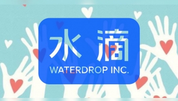 Waterdrop Inc