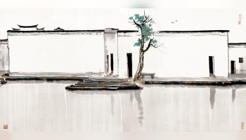 Wu Guanzhong: Chinese Artist