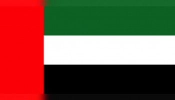 UAE