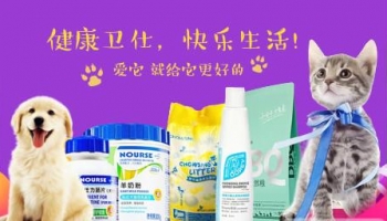 Pets Products: Chowsing in Funding - Hony Investment