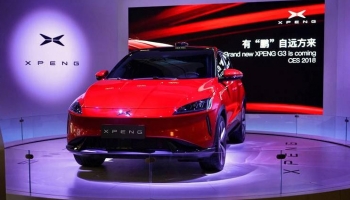 Chinese Tesla r