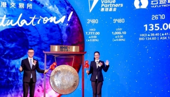 Yunji Tech Hote