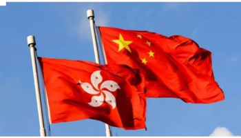 one country, two systems (PRC proposal regarding Hong Kong, Macau and Taiwan)