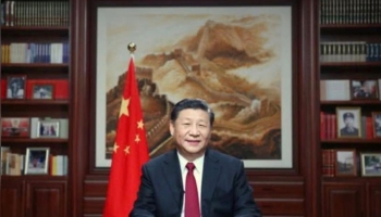 Xi Jinping 2020