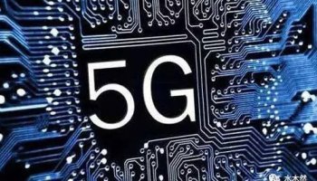 5G applications