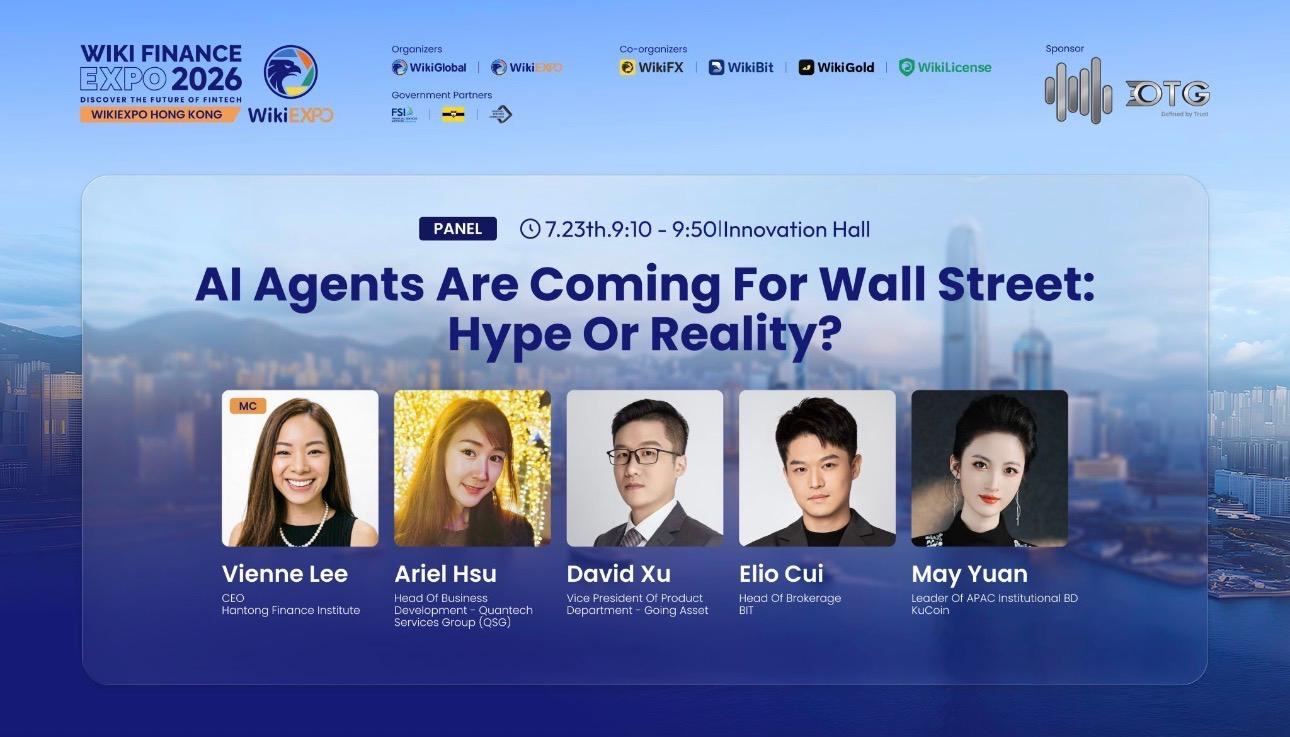 Finance Mandarin Panel: AI Agents Are Coming for Wall Street: Hype or Reality?