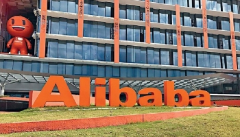 Alibaba applies for primary listing in Hong Kong