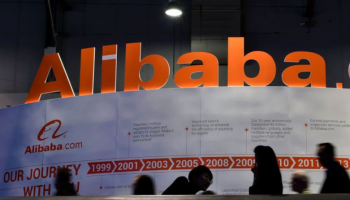 Alibaba HK IPO 