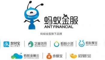 Ant Financial: 