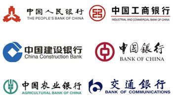 PBoC and top 5 banks in China