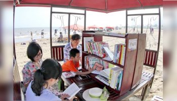 Beach Book Bar