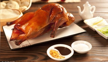 Peking Duck