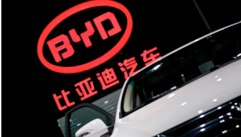 BYD exceeds tri