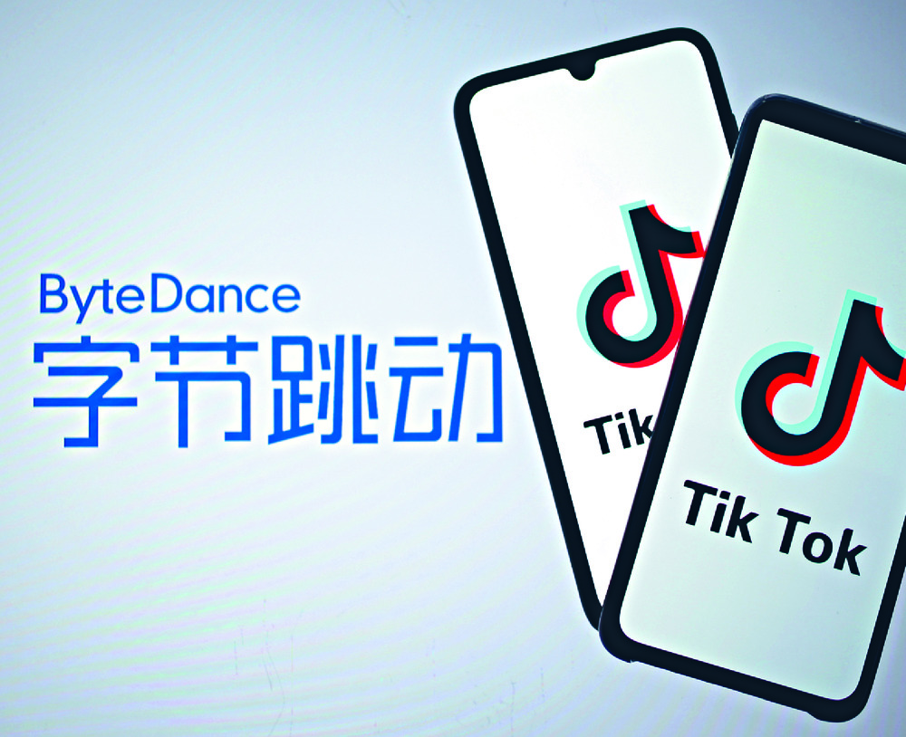 Byte Dance IPO Plan, Q&A