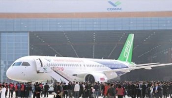 C919 COMAC